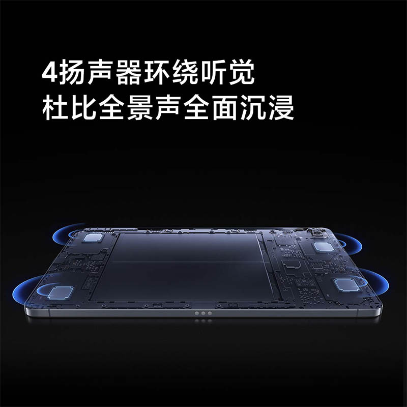 骁龙X35可以刷网课吗(骁龙835可以玩citra吗)