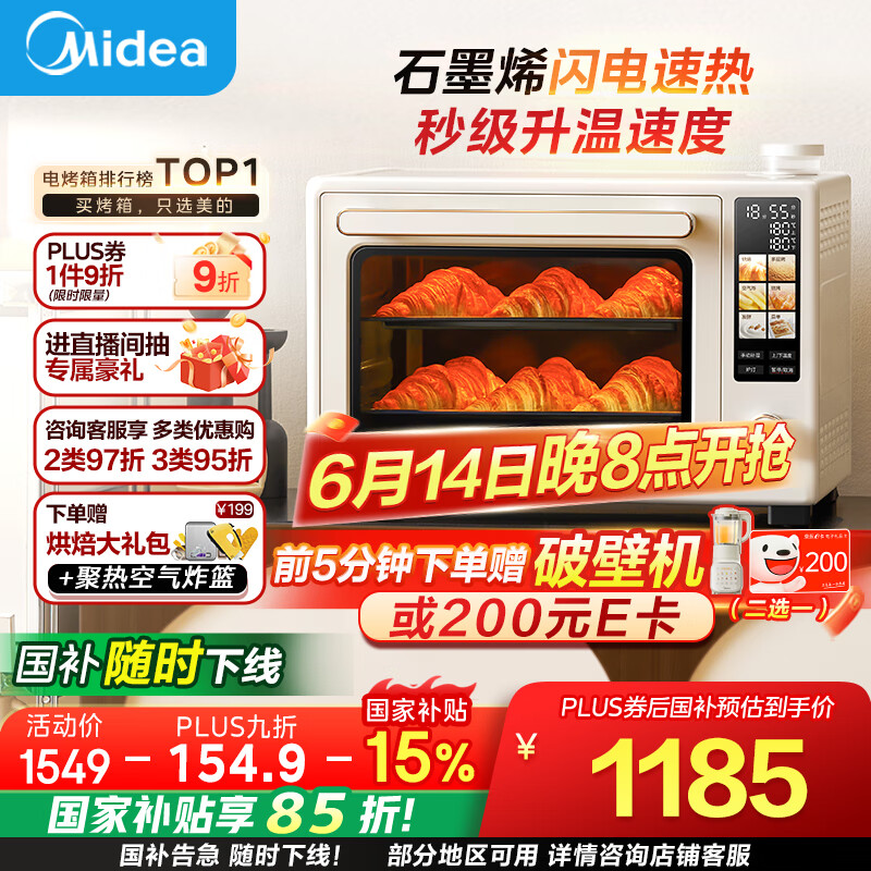 ���� С����2.0���� P40pro