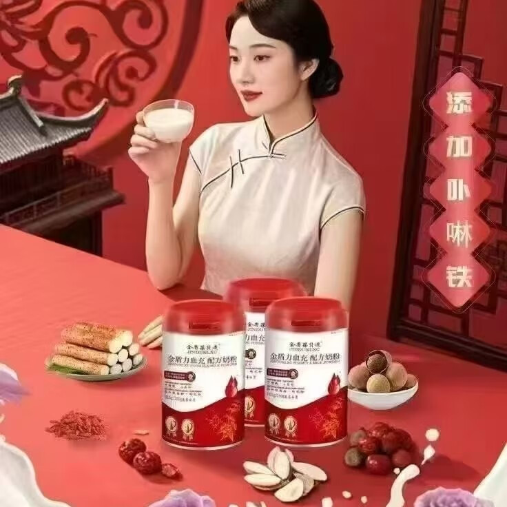 商品图片 3