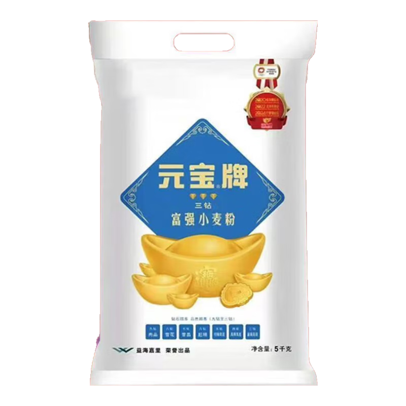元宝富强小麦粉 面粉10斤  益海嘉里集团出品 馒头粉 饺子粉