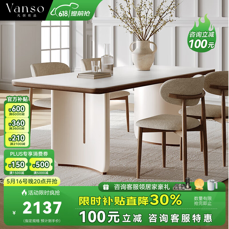 ������Ʒ��ʯ�Ұ�����й����ͷ�ʵľ������ʽ���ݸ߼���С���ͼ��÷��� 1.4�ײ�����12mm���ذ��Ұ壩