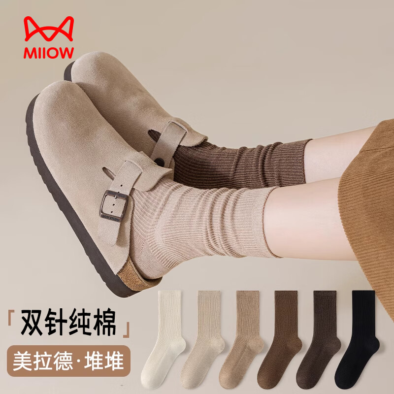 ڲè5˫ѶŮʿͲﶬ25Ʒ100%10A־˶ӳ 32.31Ԫ()