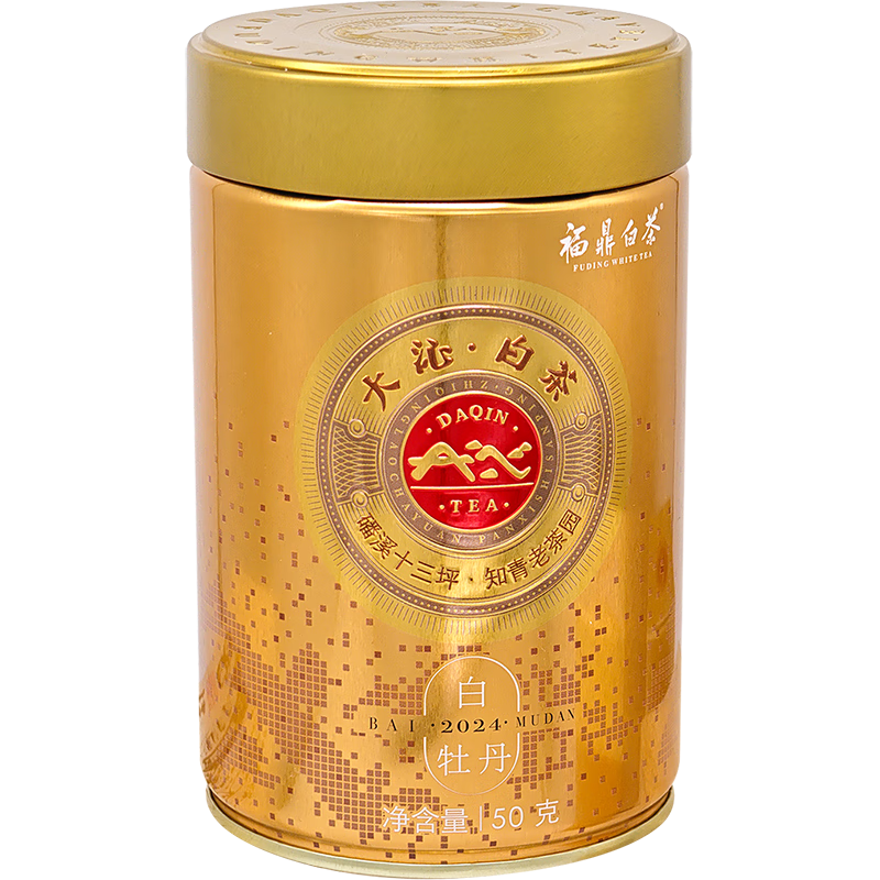 大沁白茶福鼎白茶特級(jí)花香白牡丹散茶禮盒 磻溪核心產(chǎn)區(qū) （2025年）50克*2罐-配袋子