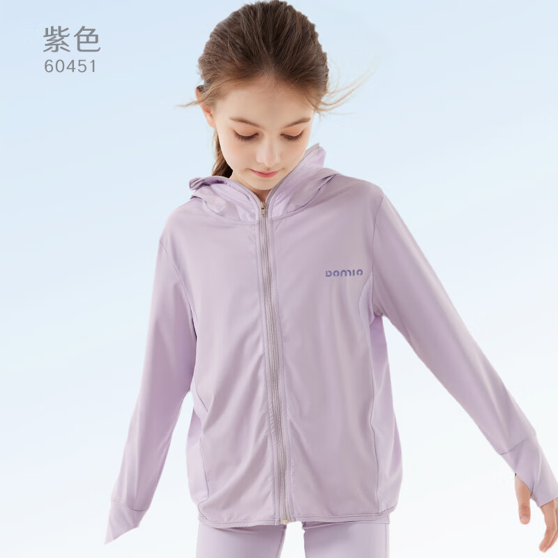 ������Ůͯ��ɹ�¶�ͯ�ļ��������׿�����ͯ��˿��������͸��Ƥ���յ��� ��ɫ 130