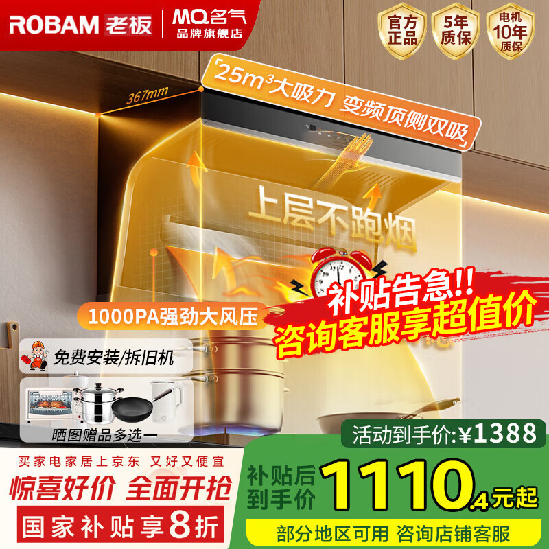 �ϰ� ˫�����̻� A5508 25m?