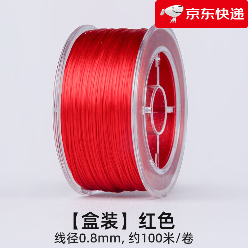 洛蘭美（LUOLANMEI）【新品】紅色穿珠子的皮筋手串繩彈力線串珠文玩朱砂手鏈穿珠子專 紅色_(送穿珠工具)