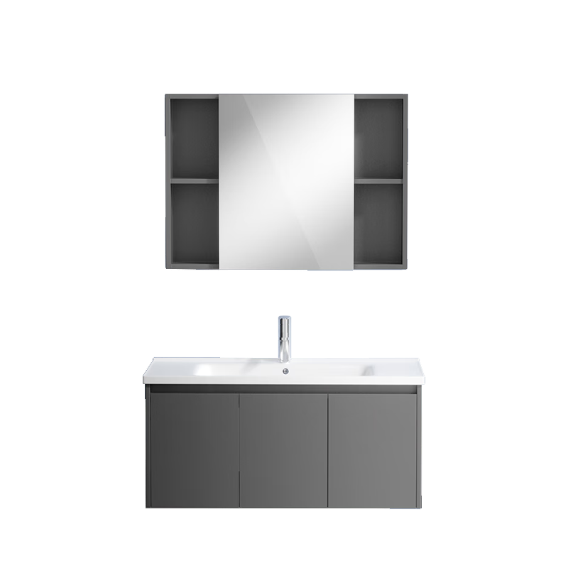 恒潔（HEGII）浴室柜E0級(jí)陶瓷一體盆分區(qū)美妝柜套裝BC2500(BM2101S-90K卡其灰