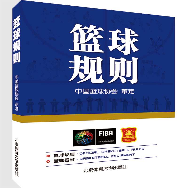 火热！掌握市场趋势，追踪`价格走势`轻松达成财富自由！|球类运动历史价格查询京东