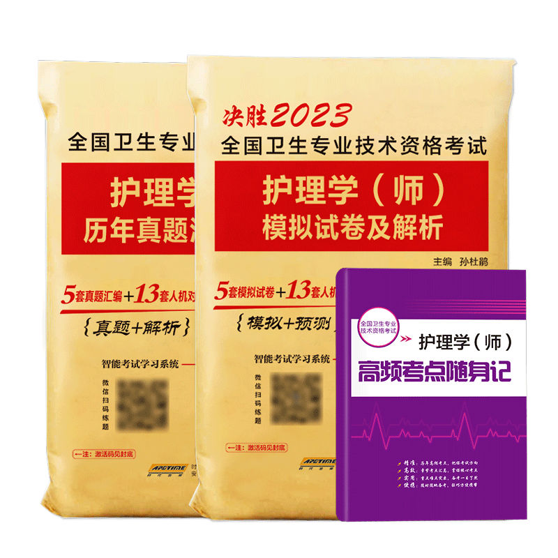 想知道最新的手机价格走势吗?这里有最权威的数据!