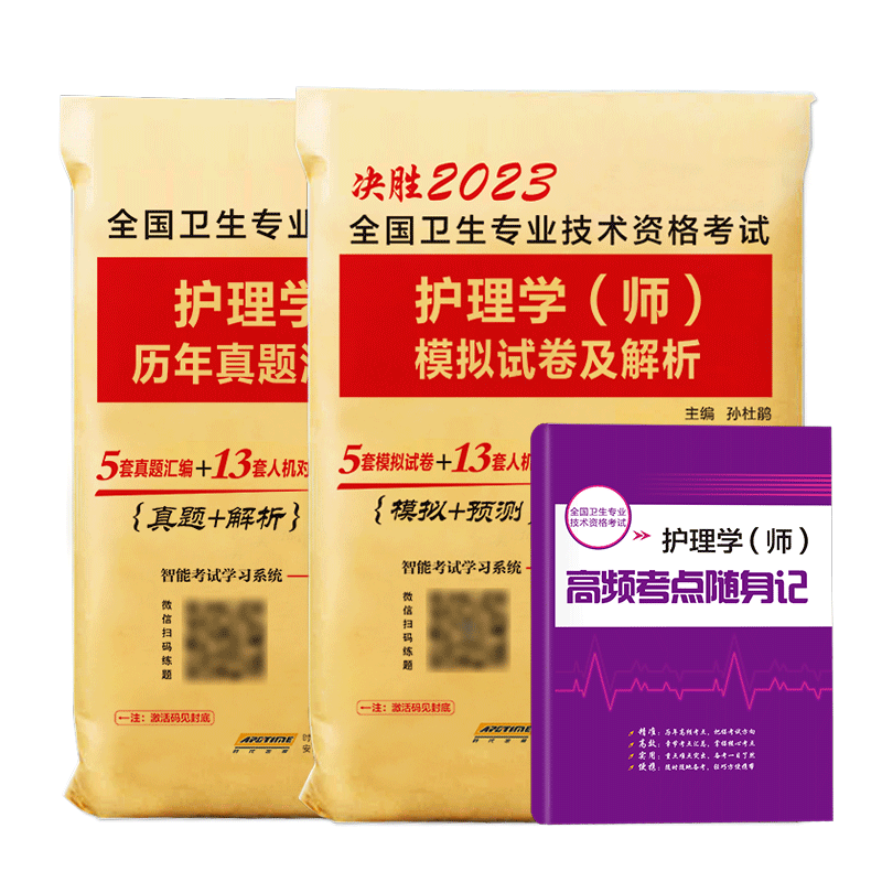 想知道最新的手机价格走势吗？这里有最权威的数据！