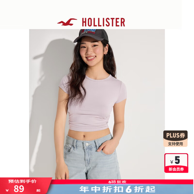 HOLLISTER25夏新款辣妹設(shè)計(jì)感露背系帶圓領(lǐng)短袖T恤女裝KI339-5086 粉紫色 S (165/88A)