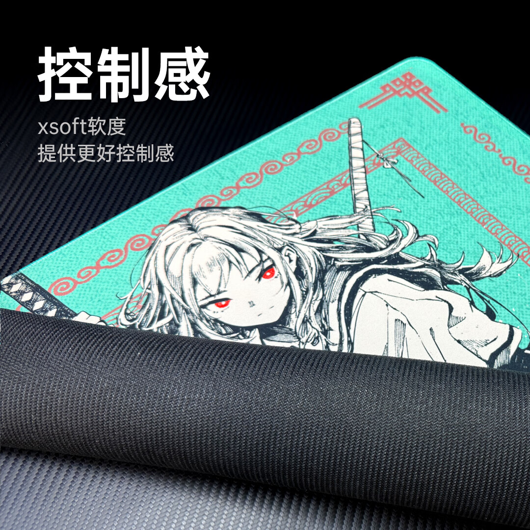 黑著黑著-女武士电竞鼠标垫控制型fps游戏细面csgo顺滑大号4mm电竞垫 黑著-女武士(360x300x4mm)