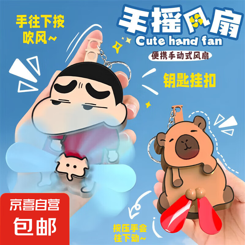 ����С�°�ѹ������ҡ���ȿ�Ƥ������ͨ��ֿɰ��ļ�˫Ҷ�ֶ����� ��ͨ�����ҡ���ȡ�1ֻ�������