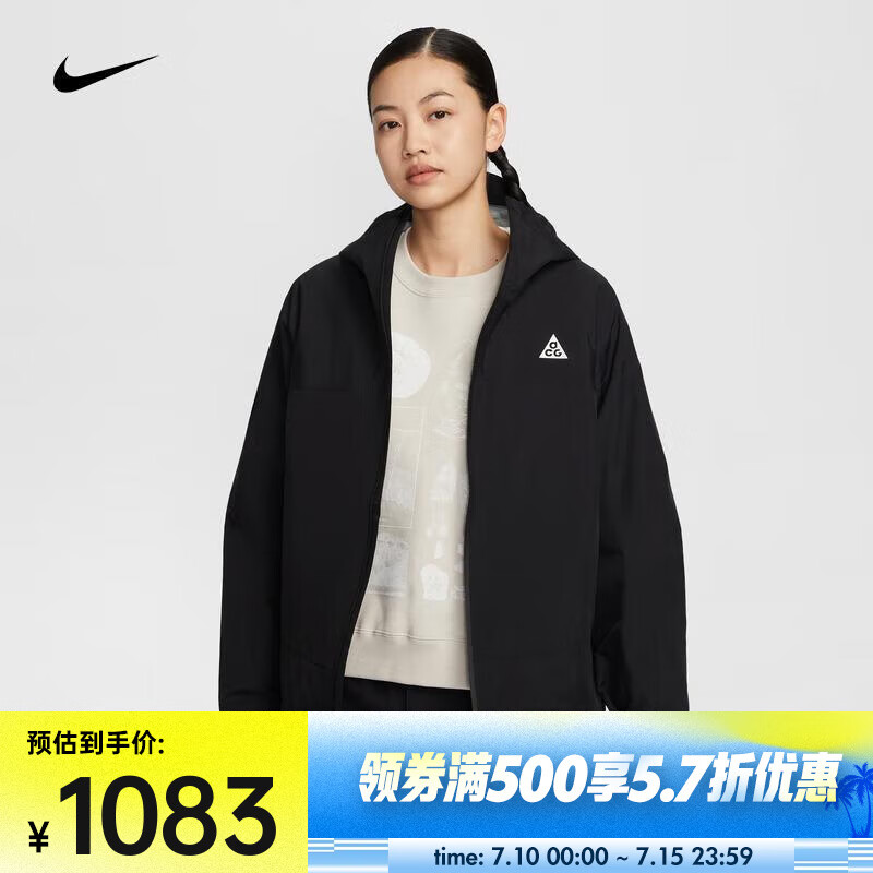 �Ϳˣ�NIKE��ACG 