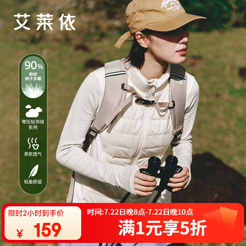 ��������ERAL����ʱ2Сʱ5����֣���������Ů�¿��ủ����Ƹ�