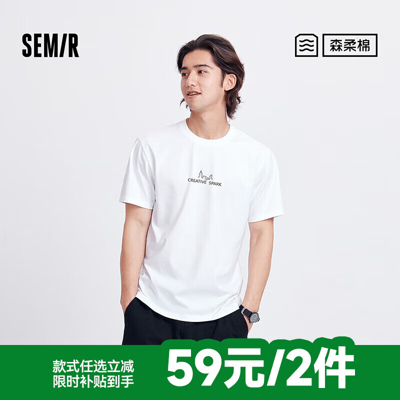 ɭSemir[tϼ]tʿļԼٴtڴ D-Ư10007 2XL22Ԫ2ȯ