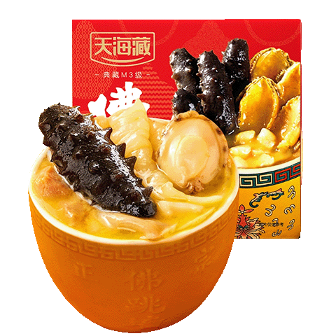 天海藏刺参佛跳墙240g*3盒 加热即食海参鲍鱼送礼预制菜