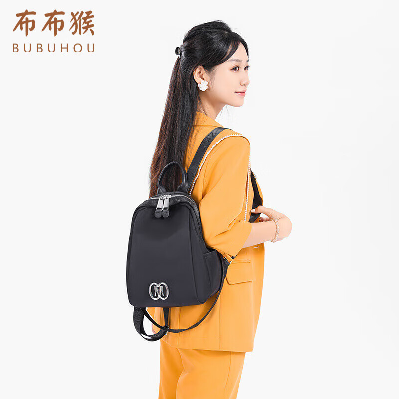 布布猴2025新款双肩包女士背包出游旅行轻便背包大容量通勤休闲百搭书包 黑色