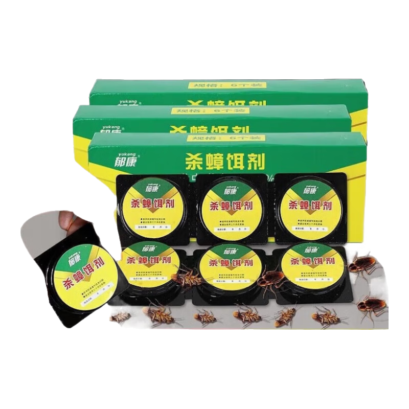 郁康蟑螂药蟑螂克星家用厨房灭杀小强强力捕捉屋大小灭杀神器灭蟑螂贴 3盒18粒装