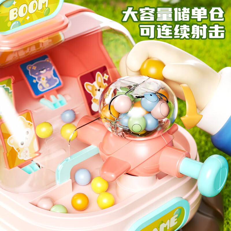 知贝儿童玩具弹珠游戏机男女孩2-3岁专注力训练桌面亲子互动生日礼物 动物奇遇弹珠机【电池版】绿色 声光版桌面互动玩具