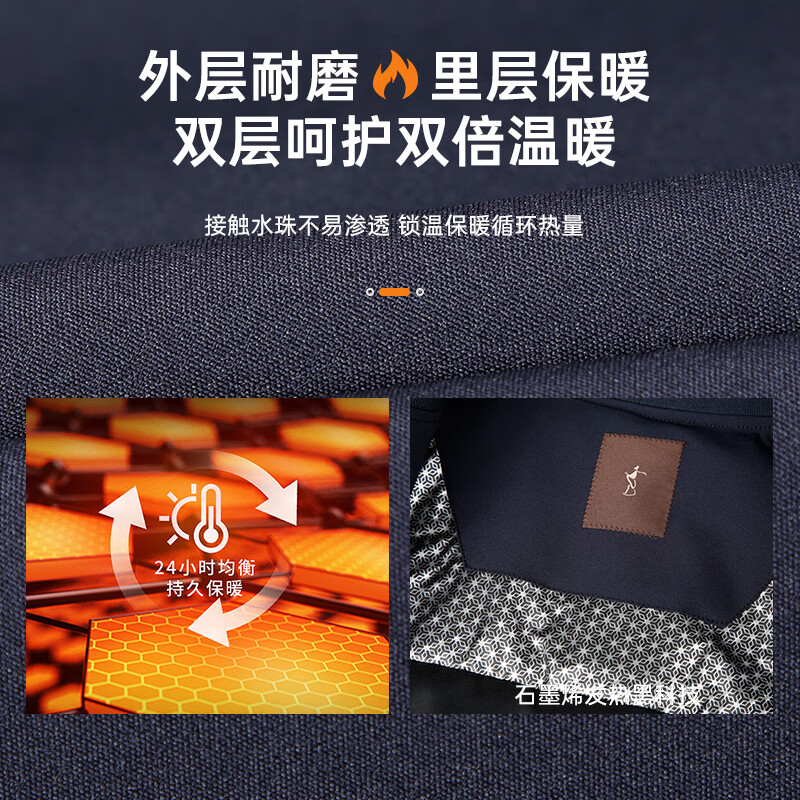 才子（TRIES）夹克男外套春秋季上衣男士简约纯色棒球服立领商务中青年行政风 深蓝色 2XL (180/96A)