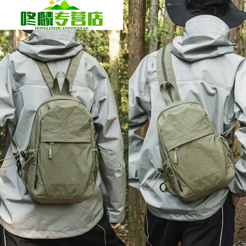 喆炜多功能两用胸包男女小型双肩包户外登山小背包轻便防水旅行斜挎包 绿色小号[胸包/斜挎]