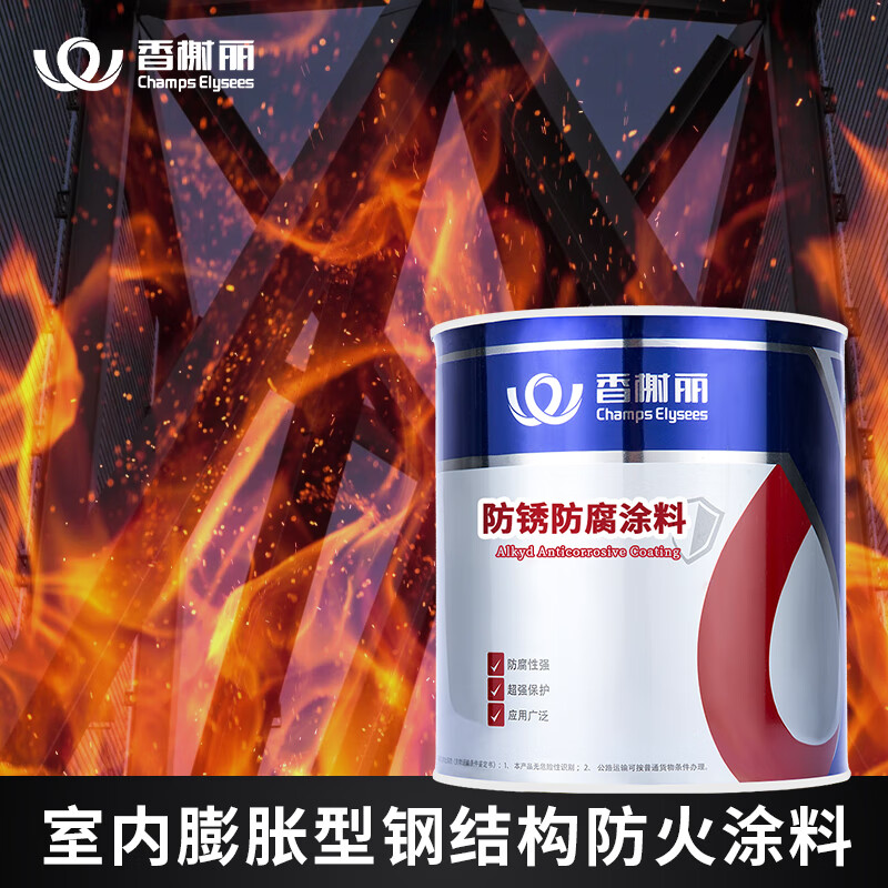 ������� ���������͸ֽṹ����Ϳ�� ���½���������ľ����ȼͿ�� ��ɫ1kg 42.6Ԫ