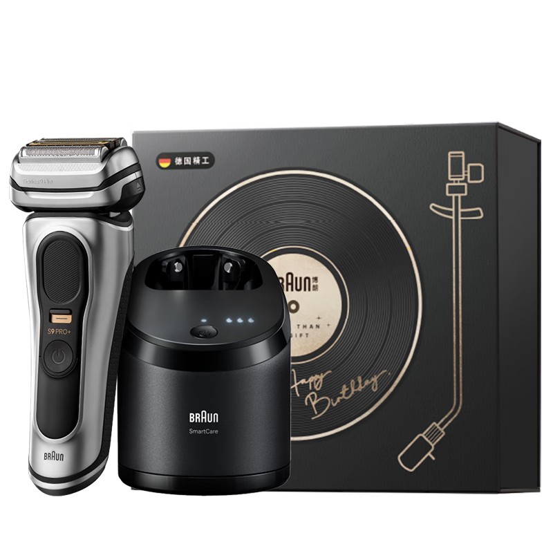 ���� 9ϵ�۷�� �綯���뵶 ����ʽ �����¹����� ��п� 1759.2Ԫ(����ȯ)