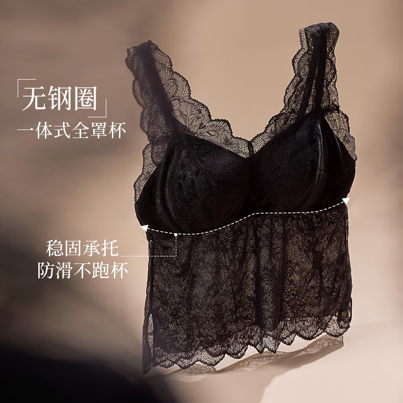 夏娃的诱惑性感蕾丝美背打底衫带胸垫免穿文胸美背吊带内搭外穿背心女 魅惑黑 2XL 推荐125-140斤