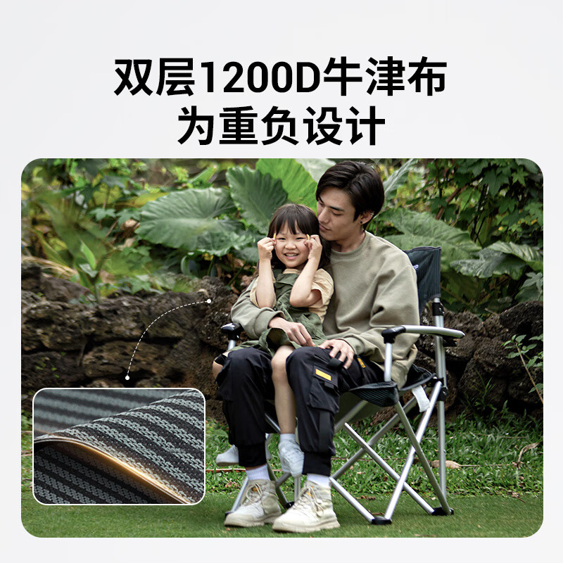 KingCamp办公折叠椅子超轻电脑椅便携铝合金露营钓鱼椅导演椅靠背 超轻铝合金扶手椅