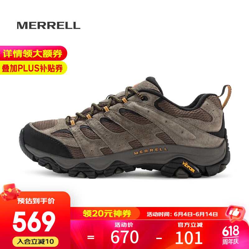 迈乐（Merrell）男女款户外时尚徒步鞋MOAB3迈越者防滑耐磨减震透气轻量登山鞋 J035893浅棕黄（男） 42