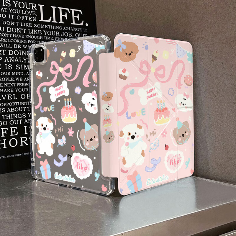 卡通彩绘y折平板保护套适用iPad2025新款11轻薄air7/6防摔10.5壳 9+N折双面彩绘【小狗过生日】 iPad 第11代 2025款(11英寸) 京东折扣/优惠券