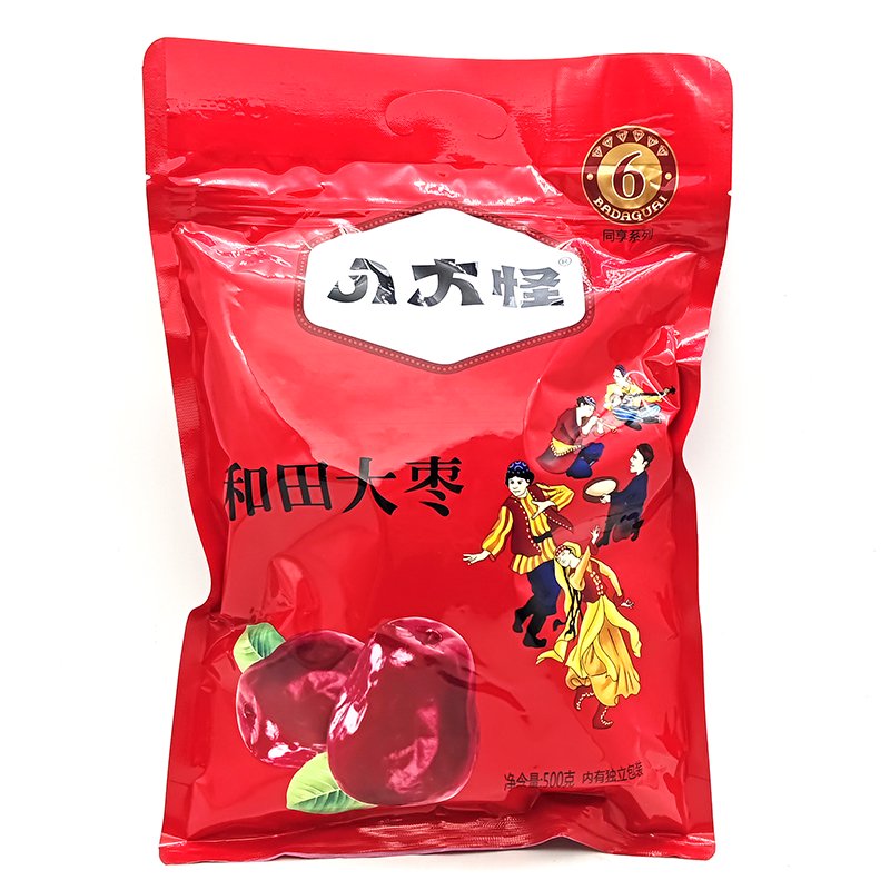 八大怪新疆和田棗大顆粒紅棗500g/袋精選新貨非特級免洗干果駿棗子零食 八大怪和田棗500g/袋