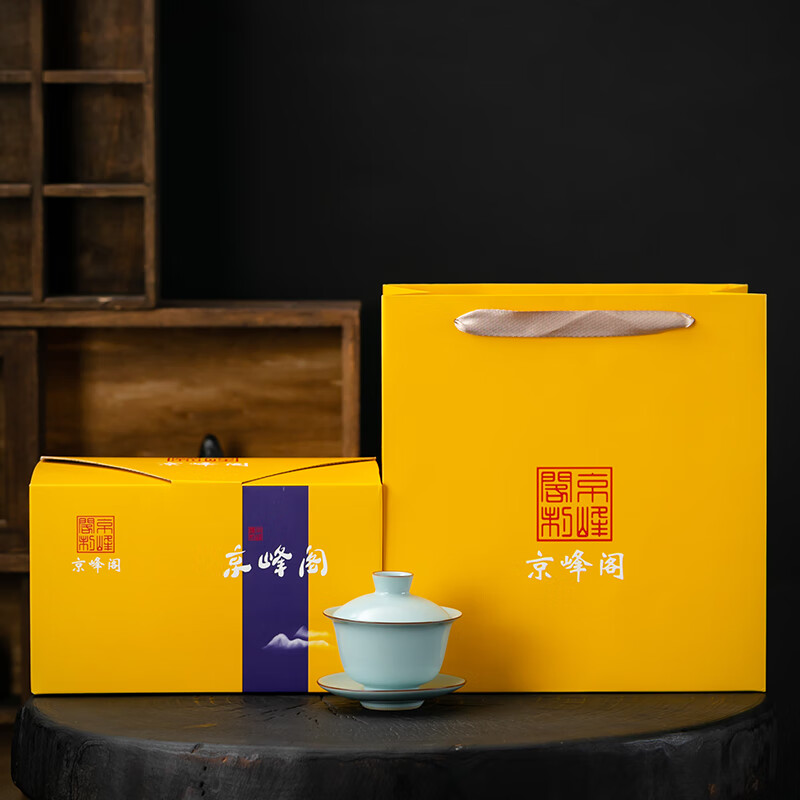 京峰阁 茶具三才盖碗 汝窑圆满高端泡茶碗开片可养蝉翼纹乔迁送礼三件套 圆满盖碗（天青）