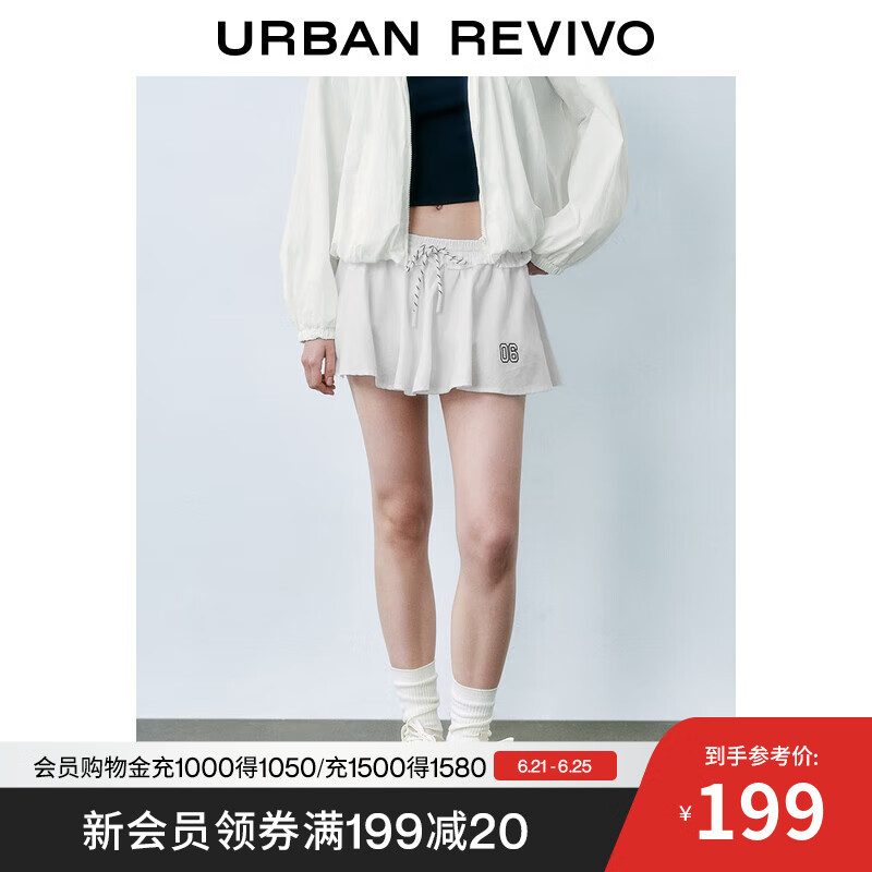 UR2025春季新款女装波嬉风运动抽绳短款休闲半裙UYU850088 本白 (有内衬) XS