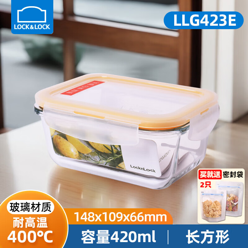 ڲֿֿۣLOCK&LOCKȲ΢¯ϰ㵱ˮɳ͸뱣ܷ 420ml23.8Ԫ