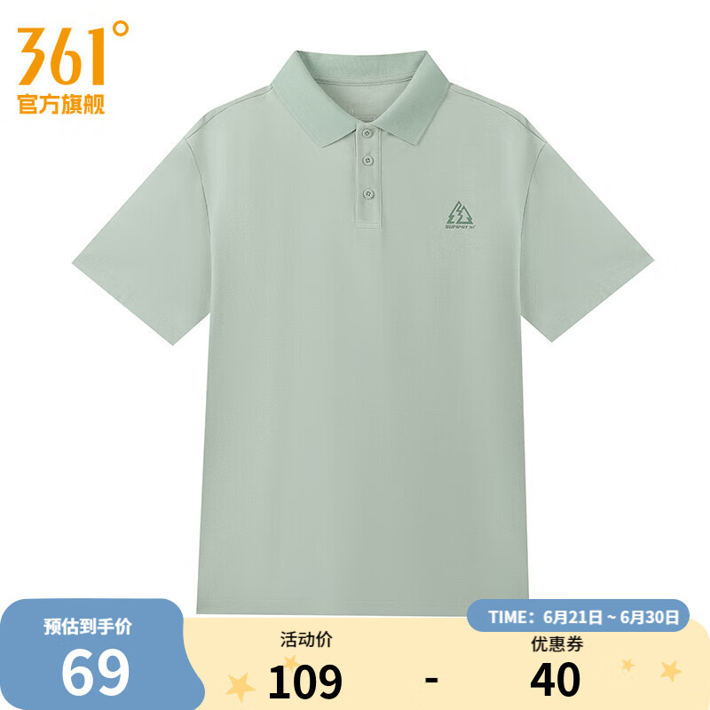 361���˶�����polo��2025�ļ�͸���¿���������ٸ��·��������װ п�� 2XL