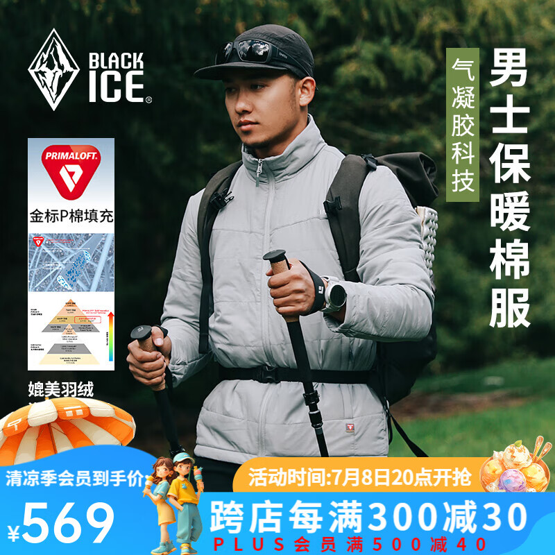 �ڱ� ������P���޷� ��ɫ��XL