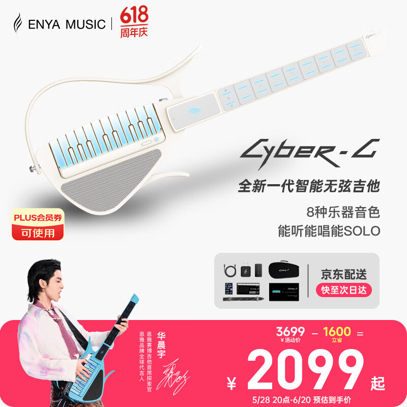 ٵ 81999Ԫ