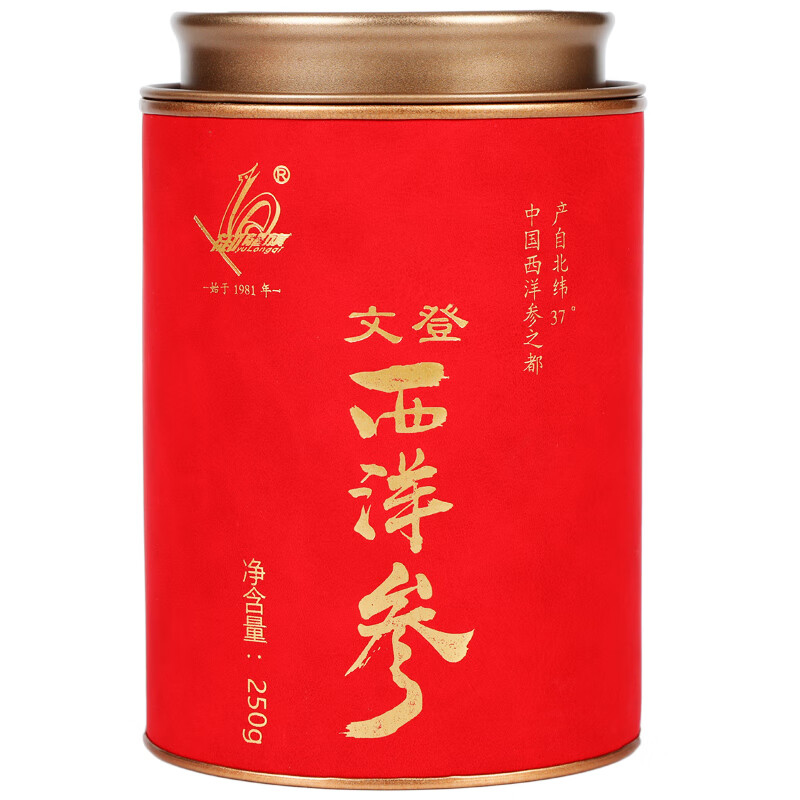 御龙旗央广优选 正宗山东文登西洋参五年特级250g切片西洋参片人参泡水 12mm片/250g-5年软枝西洋参-买2送礼品袋
