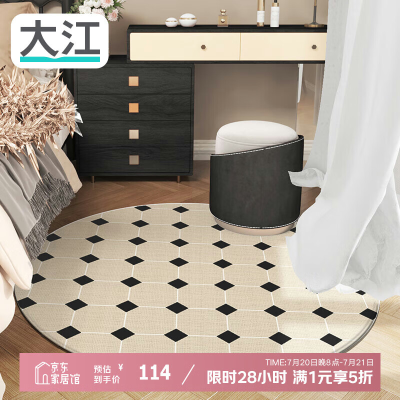 ��Բ�ε�̺�����εص��鷿����ת�εص�120x120cm