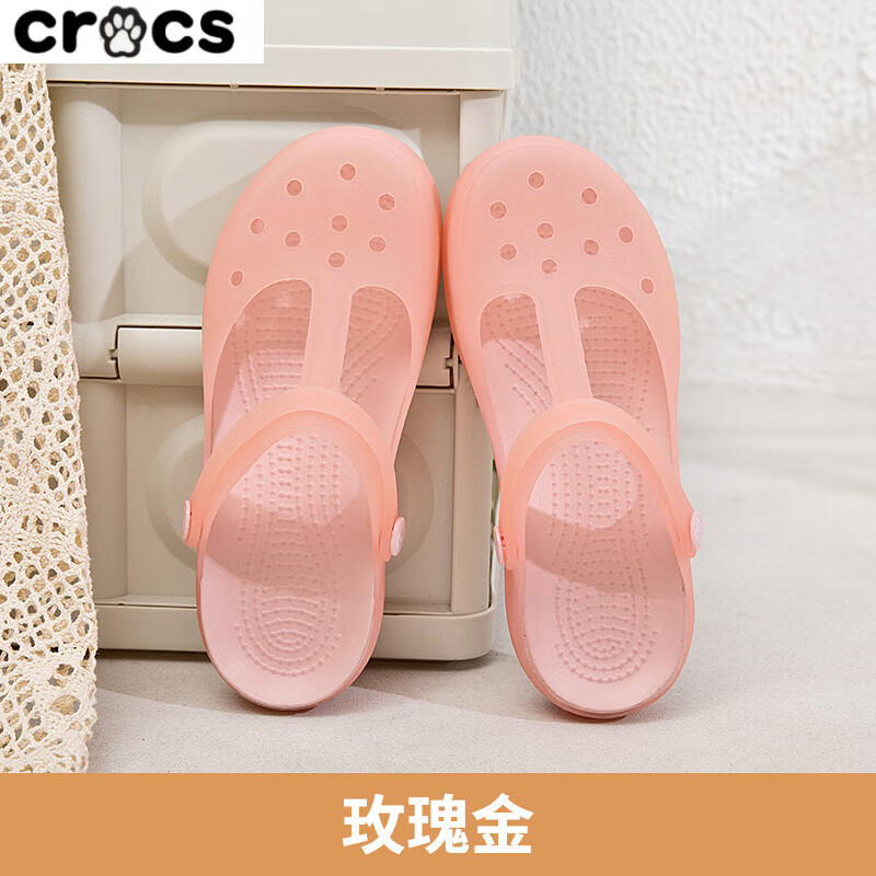 卡洛驰crosc夏季新款果冻洞洞鞋女外穿护士防滑防臭坡跟软厚底透气沙滩 玫瑰-金 38