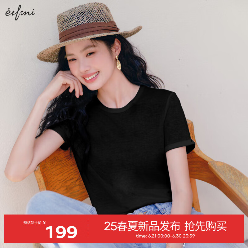 伊芙丽（eifini）伊芙丽天丝亚麻薄透设计感简约高级感正肩白色短袖T恤女2025夏季 黑色 M 105-115斤