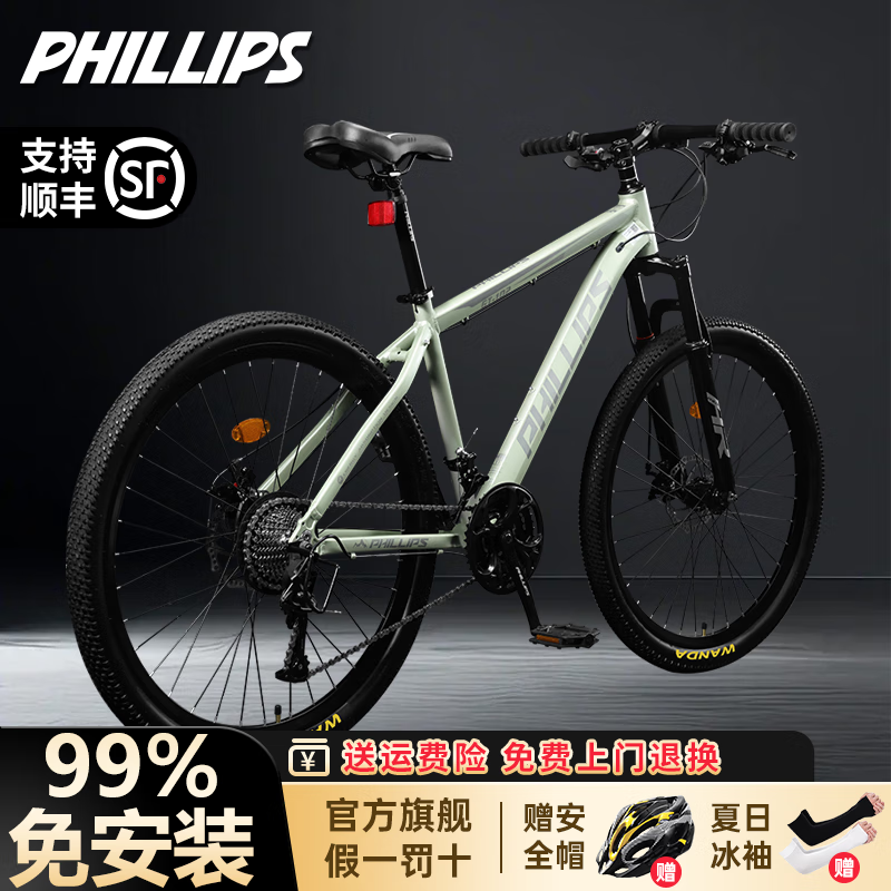 ���ڲ�����������ɽ�����г���ʿ24-26��Ů��ѧ�����������Ͻ����ͨ�ڵ������� LX4 ������/����/�ߵ� 24�磺145-170cm������30�١�