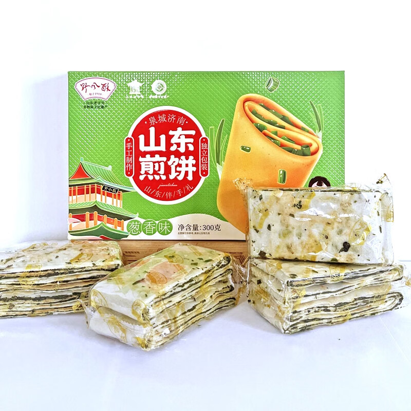 野風(fēng)酥 山東特產(chǎn)香酥煎餅300g老式薄脆咸味手工雜糧香蔥味濟(jì)南曲阜 香蔥味