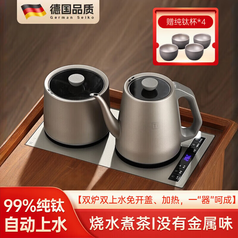 商品图片 1