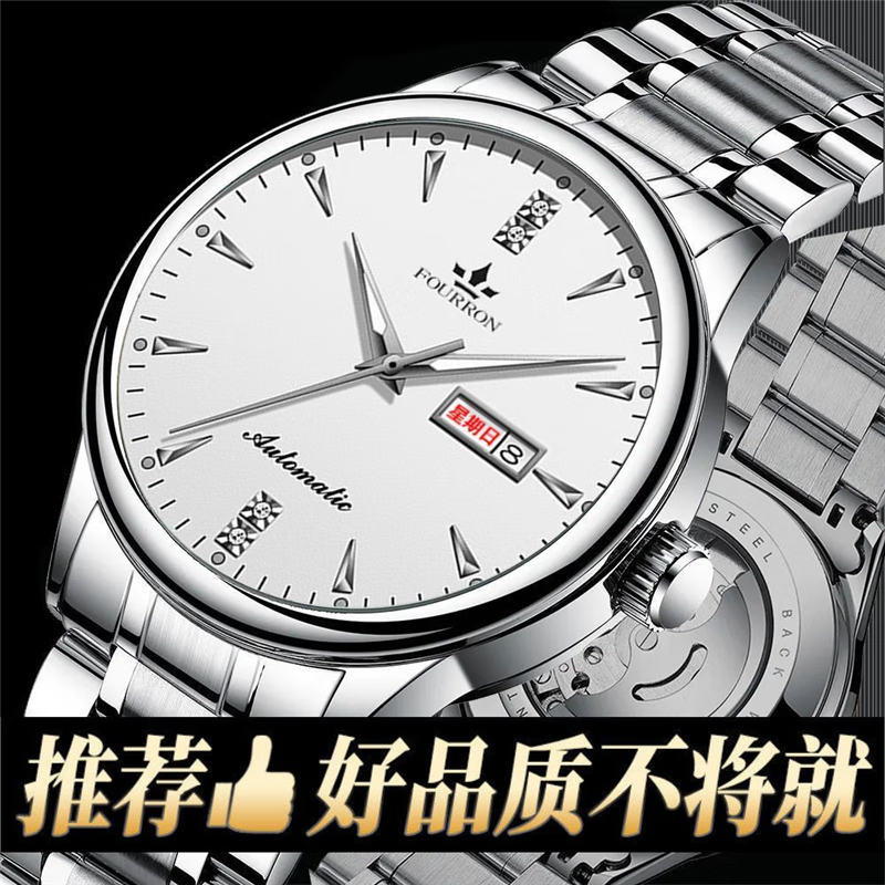 进口正品瑞士名牌高档手表男士机械表镂空全自动真钻名表十大防水 新款新推-间金黑咖啡皮带 J20