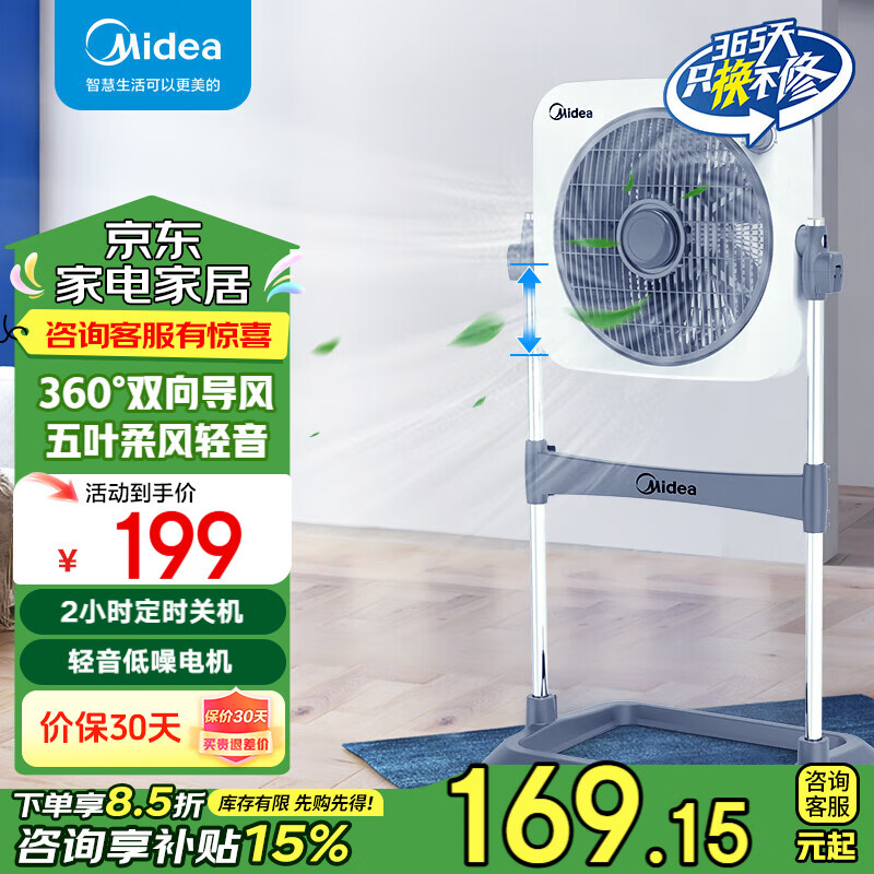 ���� ����ʽתҳ�� KYT30-23SJ �߶ȿɵ���360���ͷ�