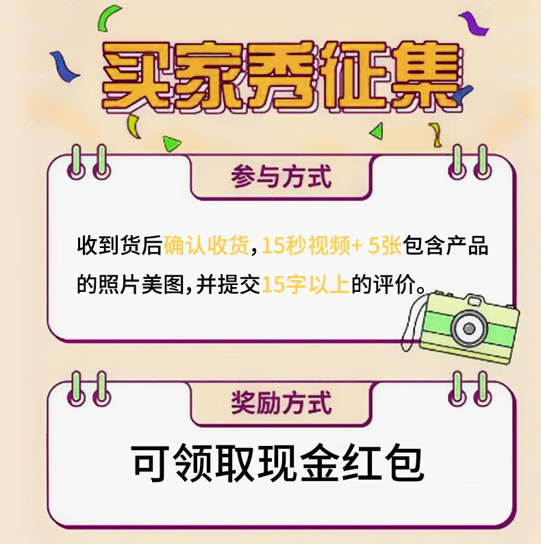 光明園迪(GMYD)光明園迪學習桌小孩課桌椅可升降桌椅套裝家用簡約小學生寫字作業(yè) 上新相贈收貨后可聯(lián)系客服