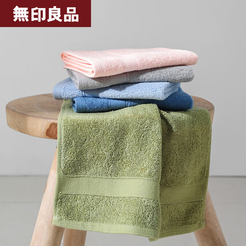 无印良品毛巾男士纯棉洗脸巾洗澡长绒棉柔软吸水速干华夫格成人情侣面巾 纯棉方巾【随机款式】 2条 40g